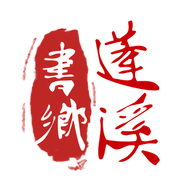 华体会官方平台最新动态及活动介绍